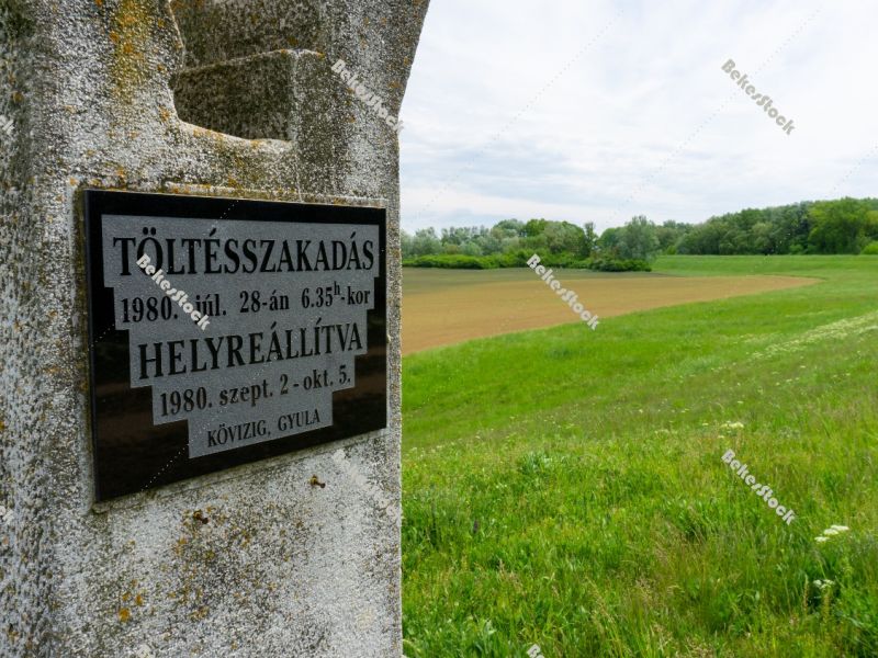 Dam Rupture Monument - In memory of the flood in Bekes. Bekes Co Dam Rupture Monument - In memory of the flood in Bekes. Bekes Co