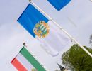 The flag of Hungary, the flag of Békés county and the flag of 