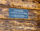 Wooden door of the Bell Tower, `Zvonik Campanile`, Portoroz, Pir