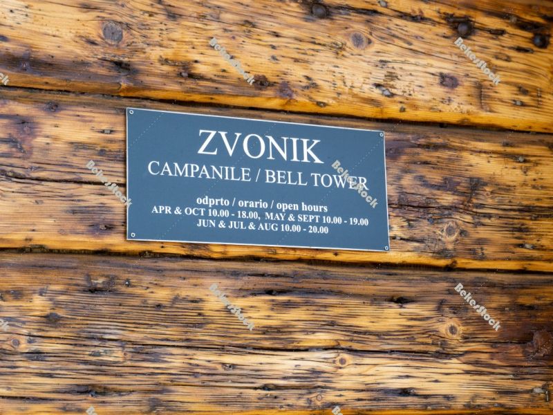 Wooden door of the Bell Tower, `Zvonik Campanile`, Portoroz, Pir Wooden door of the Bell Tower, `Zvonik Campanile`, Portoroz, Pir